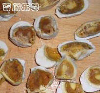什锦飘香粽子的做法步骤:5