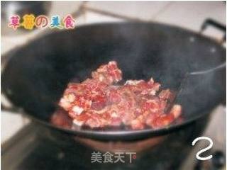 法式黑椒排骨的做法步骤：2