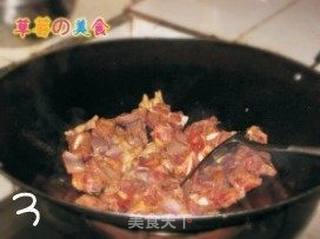 法式黑椒排骨的做法步骤：3