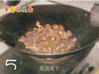 法式黑椒排骨的做法步骤：5