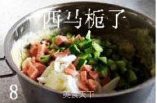 薯片土豆沙拉的做法步骤:8