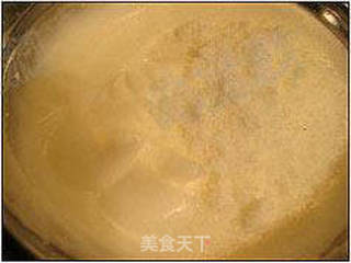 酸奶蛋糕的做法步骤:24