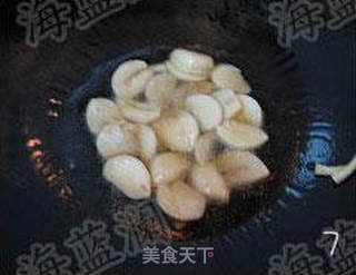 喷火辣子鸡的做法步骤:17