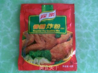 我爱世界杯-零食的做法步骤:2