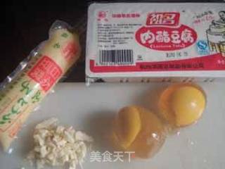 日本豆腐变蛋汤的做法步骤：1