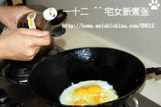 温泉酱油蛋拌面的做法步骤:3
