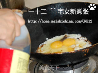 温泉酱油蛋拌面的做法步骤:4