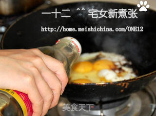 温泉酱油蛋拌面的做法步骤:5