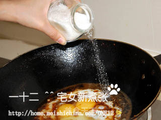 温泉酱油蛋拌面的做法步骤:6