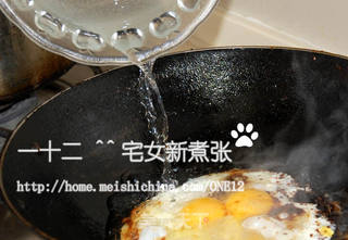 温泉酱油蛋拌面的做法步骤:7