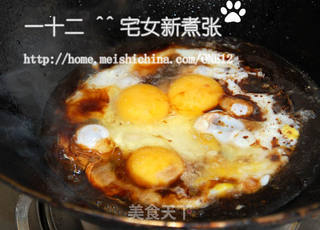 温泉酱油蛋拌面的做法步骤:8