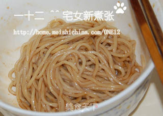 温泉酱油蛋拌面的做法步骤:11