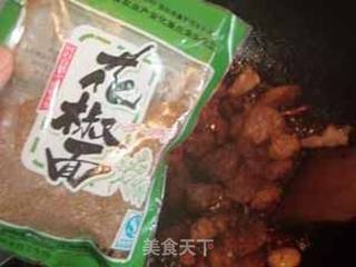 玫瑰花香红烧肉的做法步骤：19