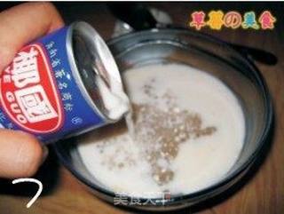 椰汁芒果西米露的做法步骤:7