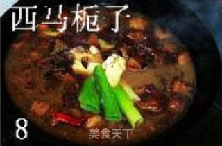 五花肉炖虎皮蛋的做法步骤:8