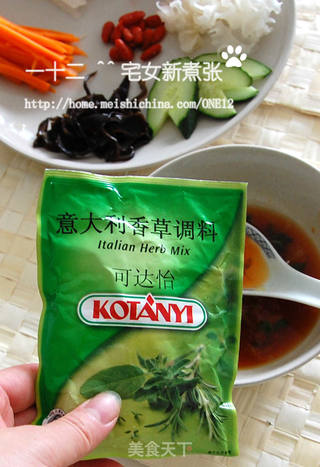 泰式拌银耳蔬菜色拉的做法步骤:6