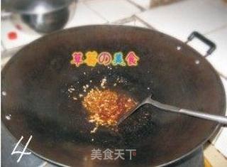 蒜蓉浇汁茄子的做法步骤:4