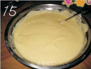 电饭锅蒸蛋糕的做法步骤:15