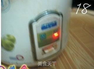 电饭锅蒸蛋糕的做法步骤:18
