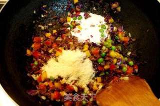 牛肉蔬菜面包的做法步骤:14
