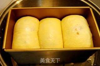 牛肉蔬菜面包的做法步骤:29