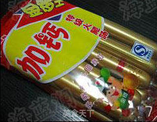 胖胖【寿司】的做法步骤:7