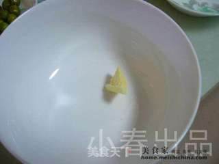 粽香八宝饭的做法步骤：5