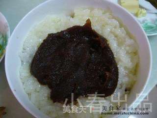 粽香八宝饭的做法步骤：8