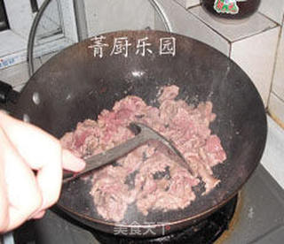 香嫩彩椒爆牛肉的做法步骤：4