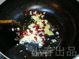 干煸豆角的做法步骤:5