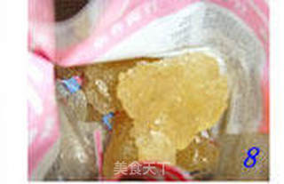 海带绿豆沙的做法步骤:11