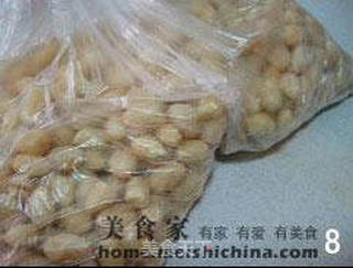 香辣花生的做法步骤:8