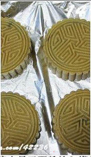 广式月饼的做法步骤:14