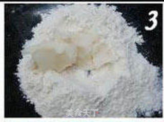 苏式月饼的做法步骤:3