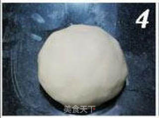 苏式月饼的做法步骤:4