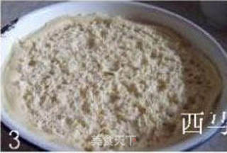 毛毛虫面包的做法步骤:3