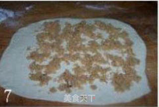 毛毛虫面包的做法步骤:7
