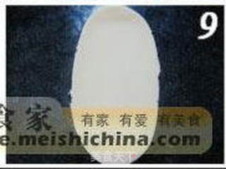 苏式月饼的做法步骤:9