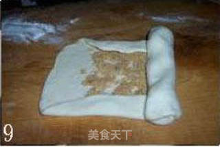 毛毛虫面包的做法步骤:9