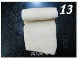 苏式月饼的做法步骤:13