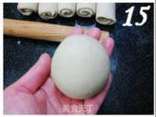苏式月饼的做法步骤:15