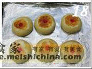 苏式月饼的做法步骤:18