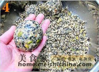 苏式月饼的做法步骤:22