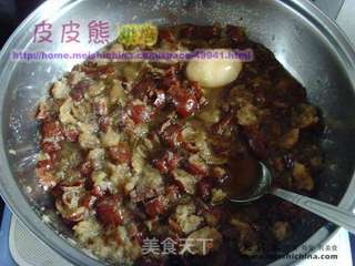 红枣水的做法步骤:4
