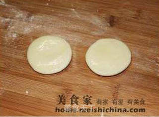 彩椒肉卷的做法步骤:4