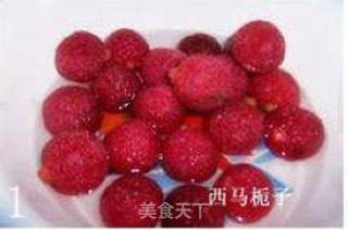 杨梅冰冻的做法步骤：1