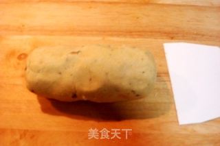 核桃酥的做法步骤:3
