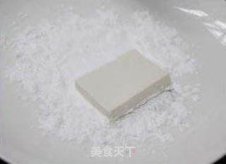 咸肉豆腐汤的做法步骤:3