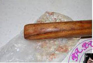 自制辣椒油的做法步骤:4