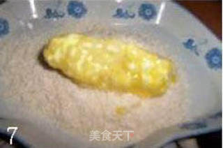 脆皮芝士粽子的做法步骤:7